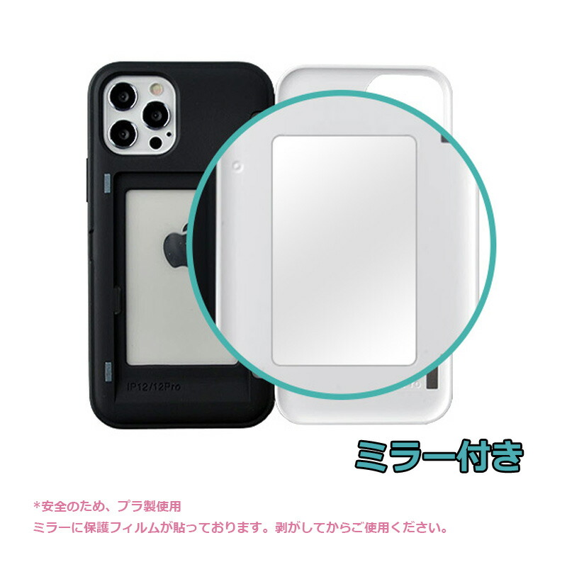 楽天市場】クレヨンしんちゃん iPhone16ProMAX カード収納 マグネット