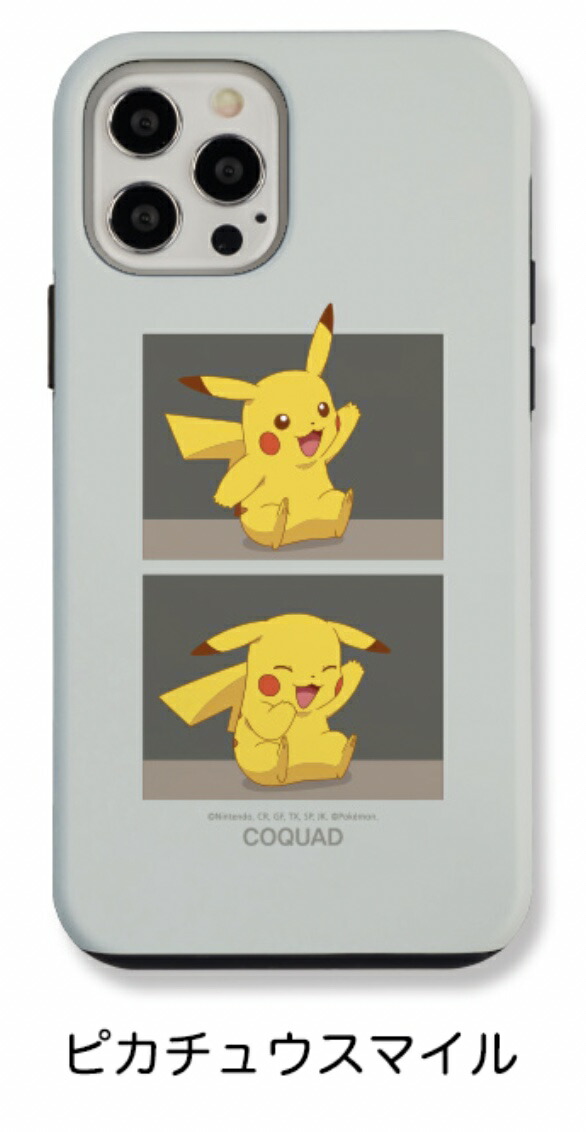 楽天市場】POKEMON ポケモン ピカチュウ iPhone16 Pro MAX 耐衝撃 2重