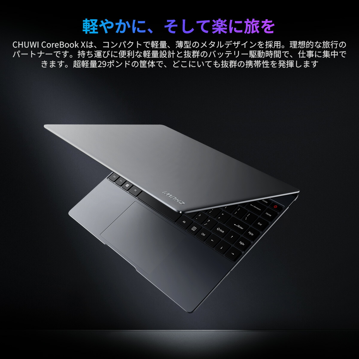 楽天市場】【SS限定最大10倍P】CHUWI ノートパソコン 14インチ ノート