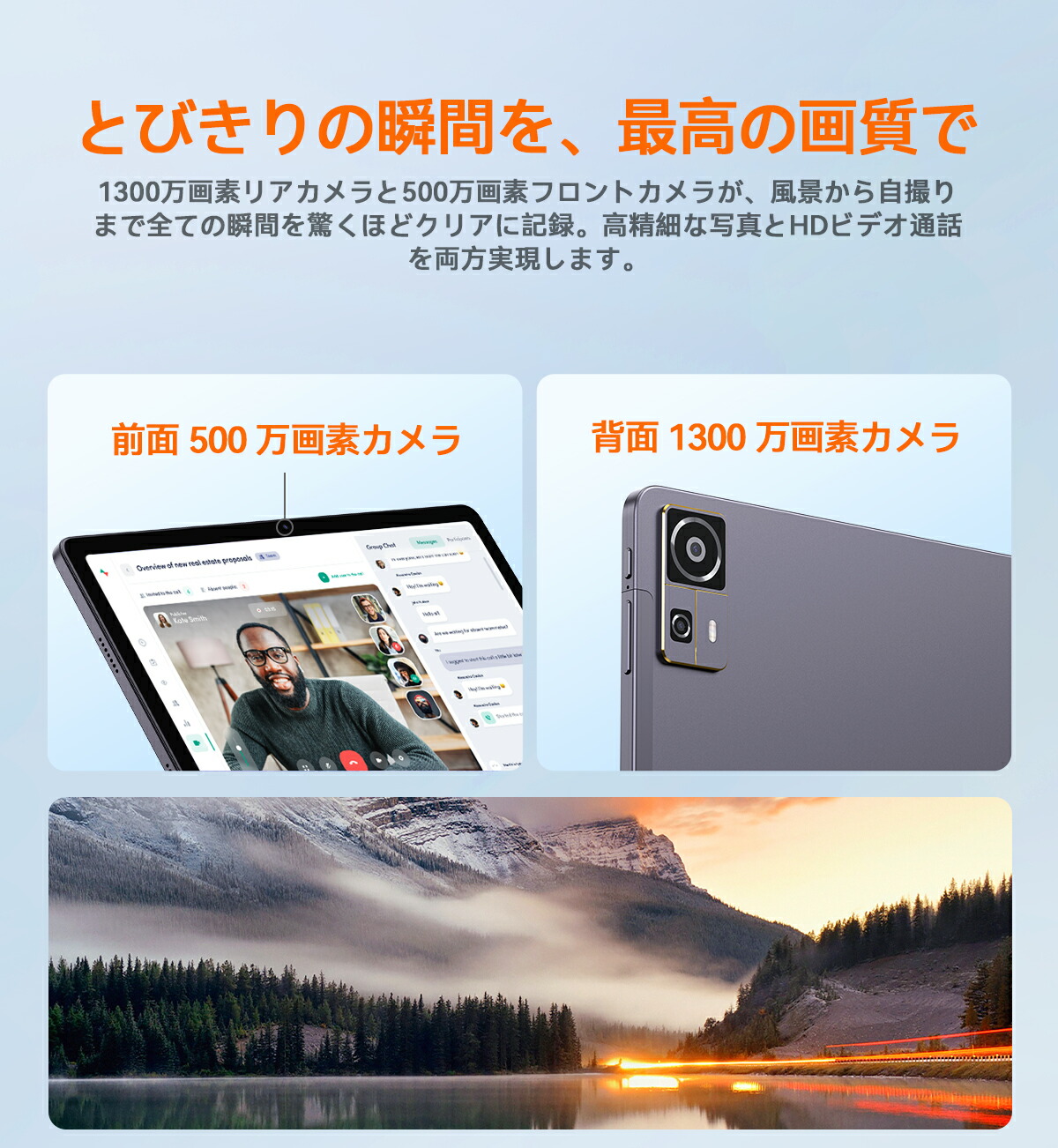 楽天市場】【SS限定最大10倍P】CHUWI Android 14 タブレット SIM