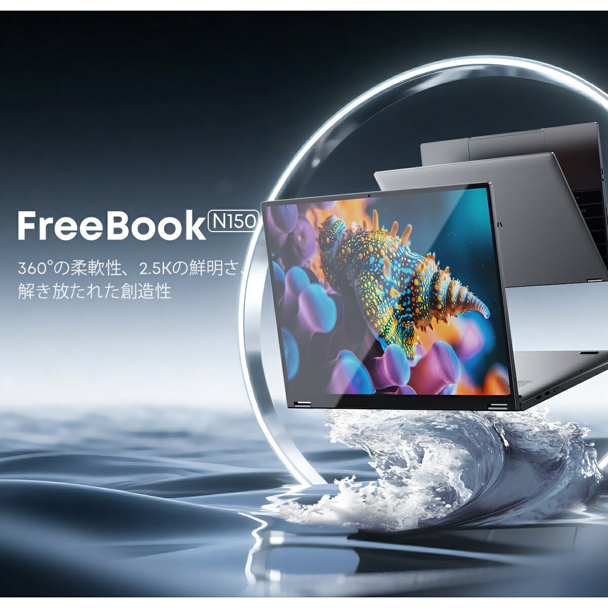 楽天市場】CHUWI ノートパソコン 13.4インチ DDR5 16GB+512G PCIE