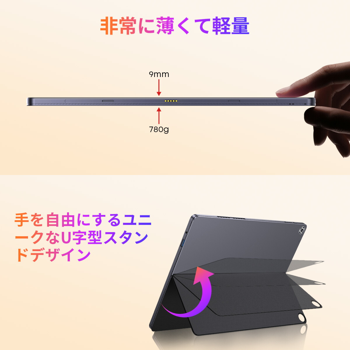 楽天市場】【SS限定最大10倍P☆クーポンで57,999】CHUWI 2in1