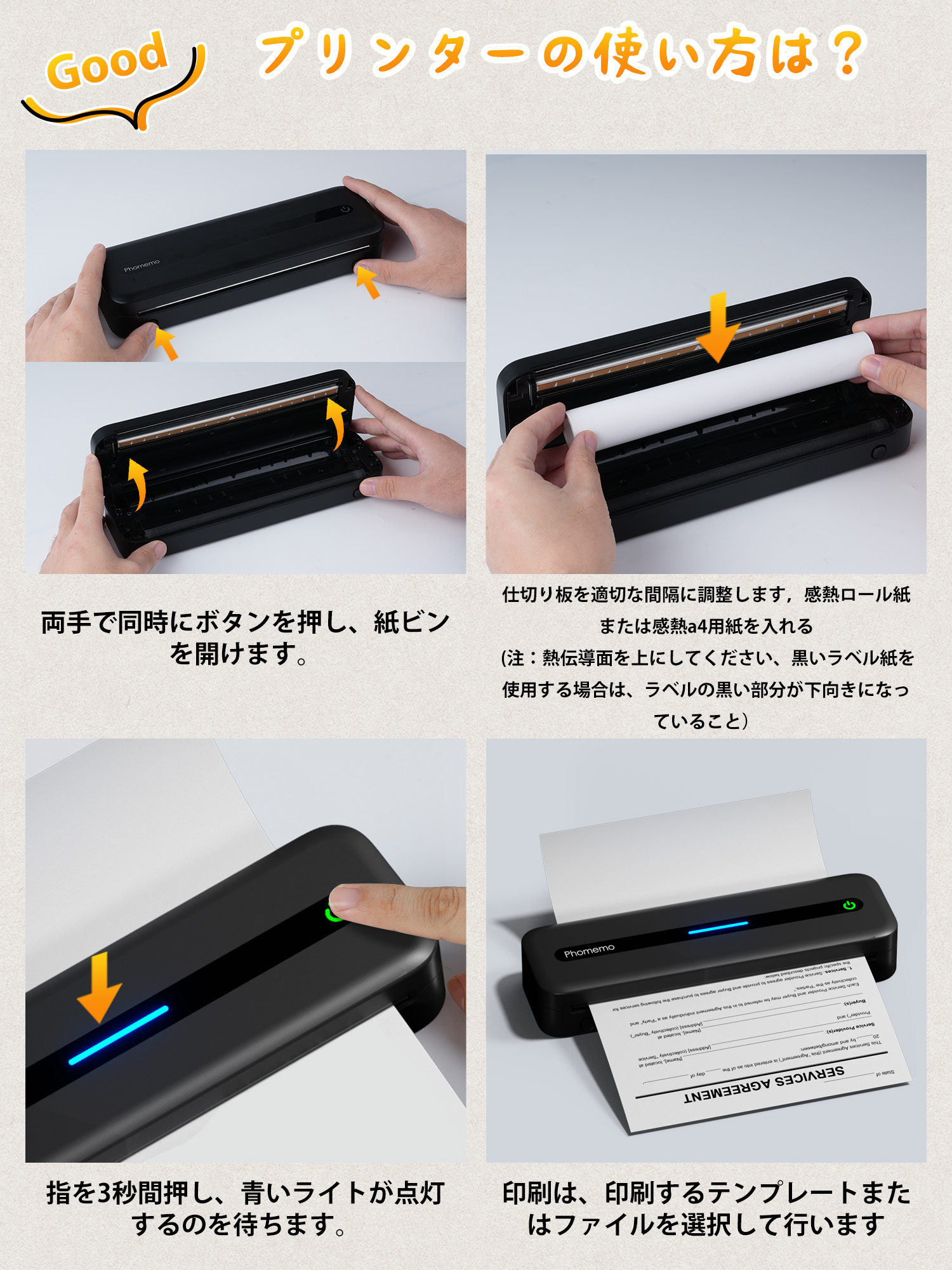 楽天市場】【ポイント最大22倍!】【月間優良ショップ受賞】【レビュー