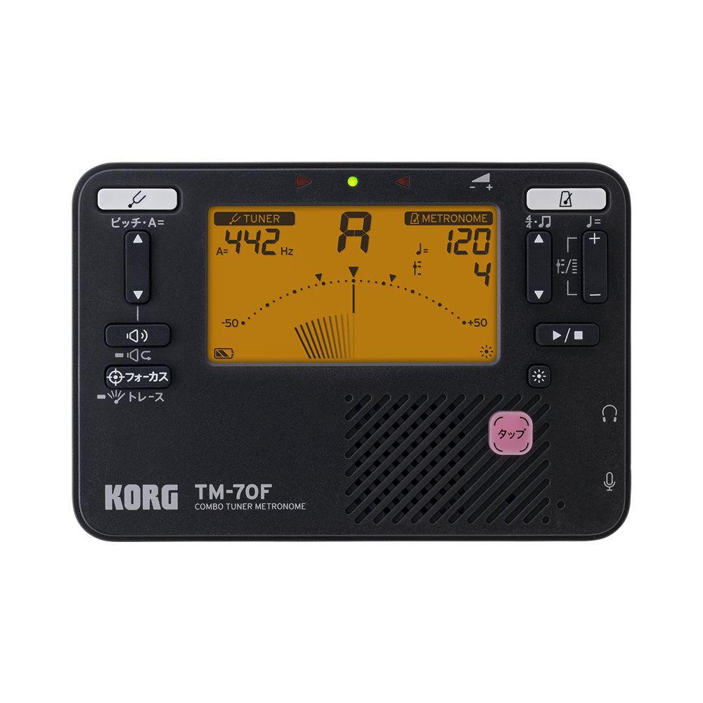 楽天市場】チューナー メトロノーム コルグ KORG TM-70F BK 吹奏楽