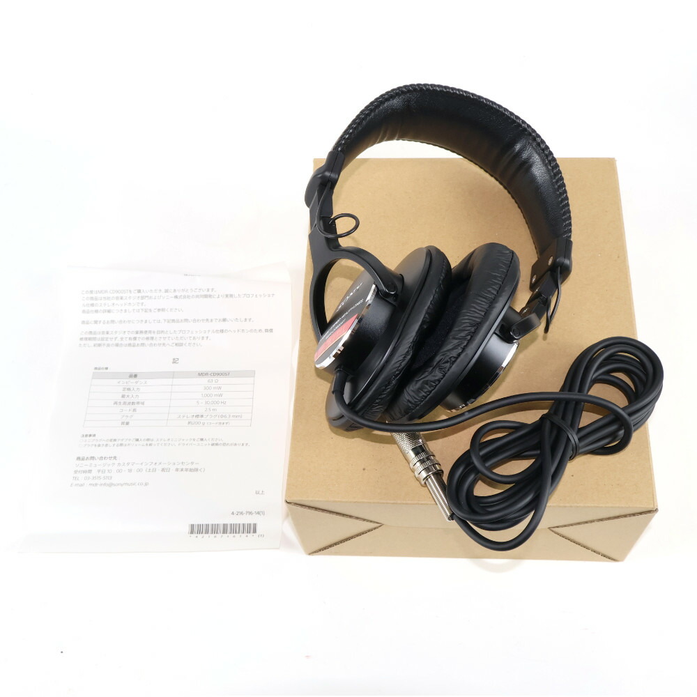 楽天市場】SONY フルオープン型ヘッドホン MDR-MA900の通販