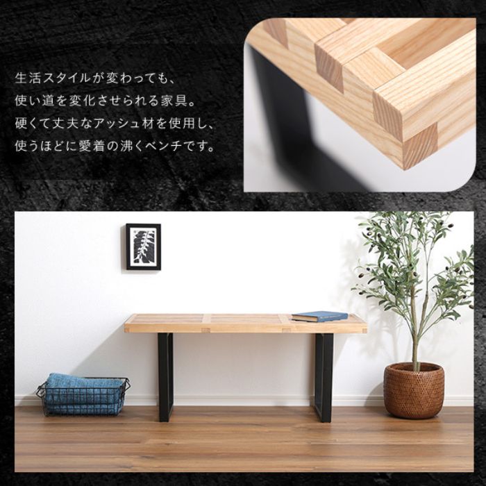 楽天市場】ジョージ ネルソン プラッフォームベンチ リプロダクト 木製