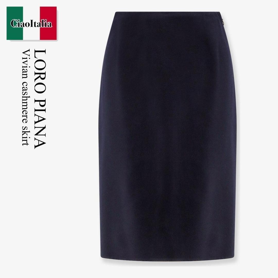 楽天市場】ロロピアーナジャパンの通販