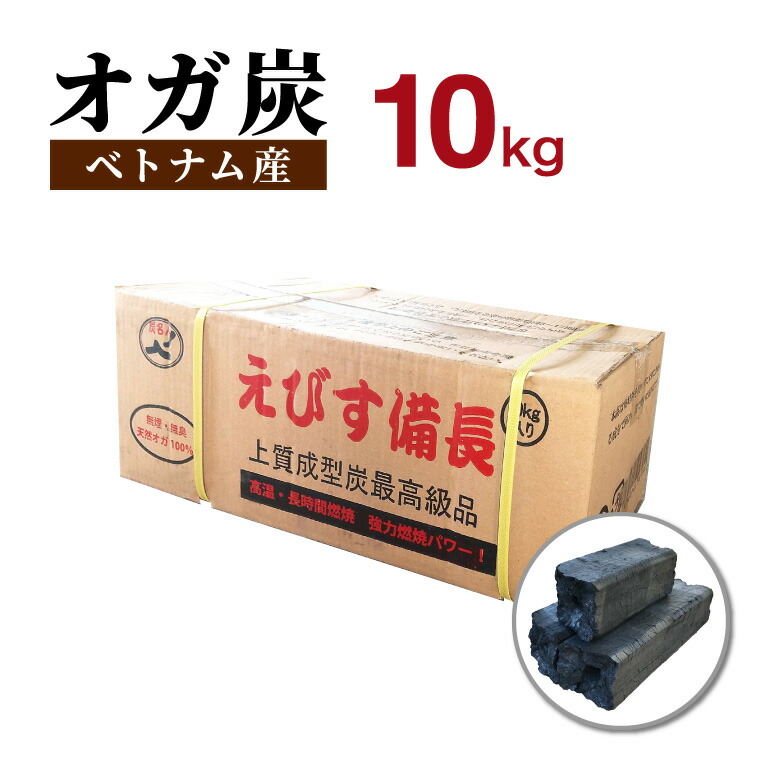 v-ebisu10-01.jpg?fitin=272:272