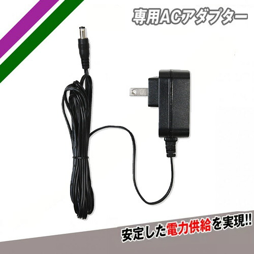 楽天市場】【ACｱﾀﾞﾌﾟﾀｰ付き】バッティングマシン FTM-401AD ミート