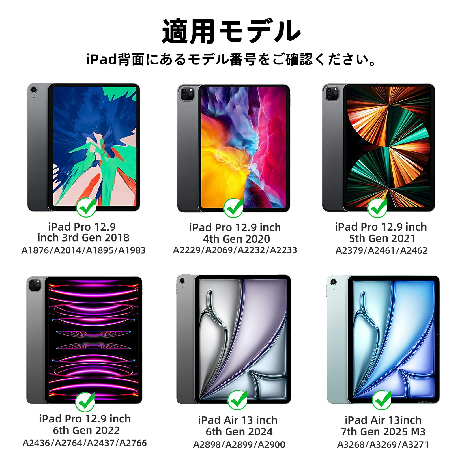 楽天市場】☆送料無料☆マジックキーボード GOOJODOQ 2025 iPad Air7