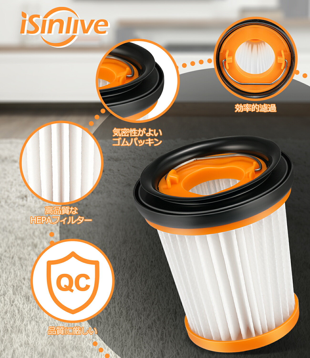 楽天市場】シャーク 掃除機 XFF200J 用 フィルター WV270J WV251J