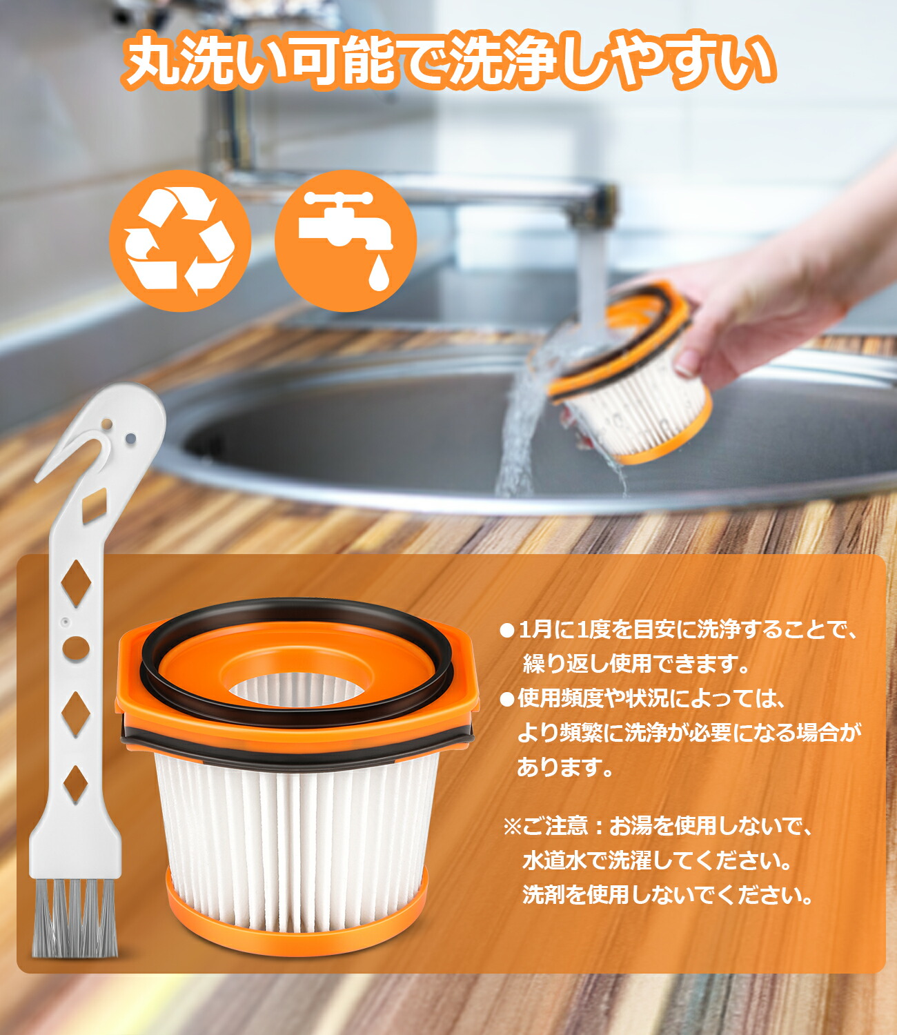 楽天市場】シャーク 掃除機 XFFWV360J 用 フィルター CS401J CS651J