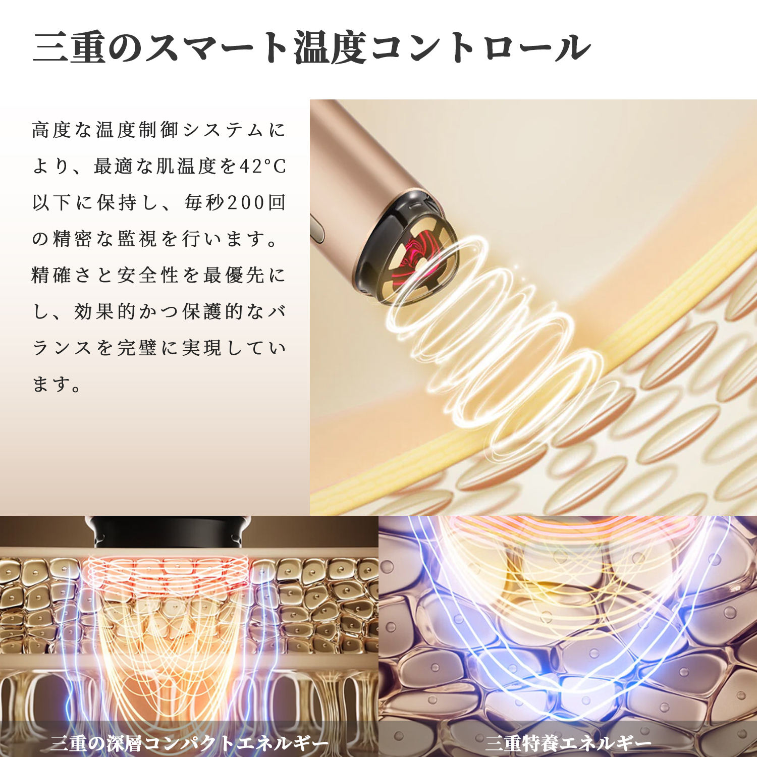 楽天市場】【時間限定10%OFF配布+1年間保証】AMIRO 美顔ローラー RF