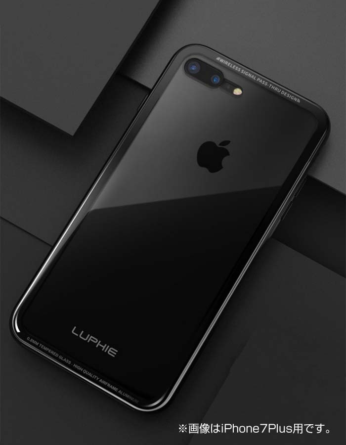 楽天市場】iPhone XR iPhone8 iPhone7 ケース 背面ガラスケース クリア