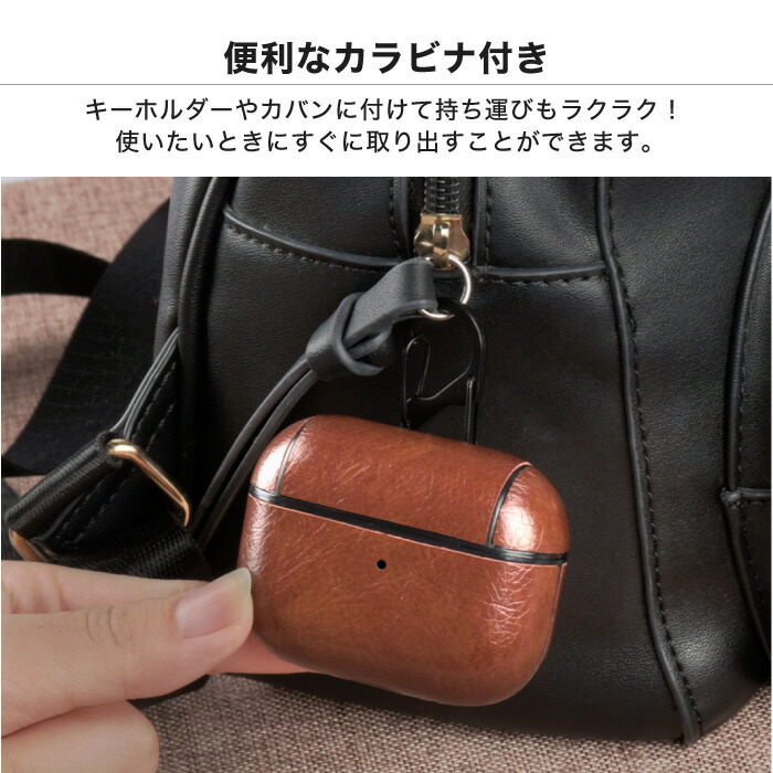 楽天市場】AirPods Pro ケース レザー Proケース 第1世代 第2世代 1 2