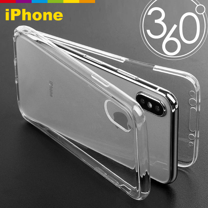 楽天市場】iPhoneX iPhone8 クリアフルカバー TPU iPhoneケース