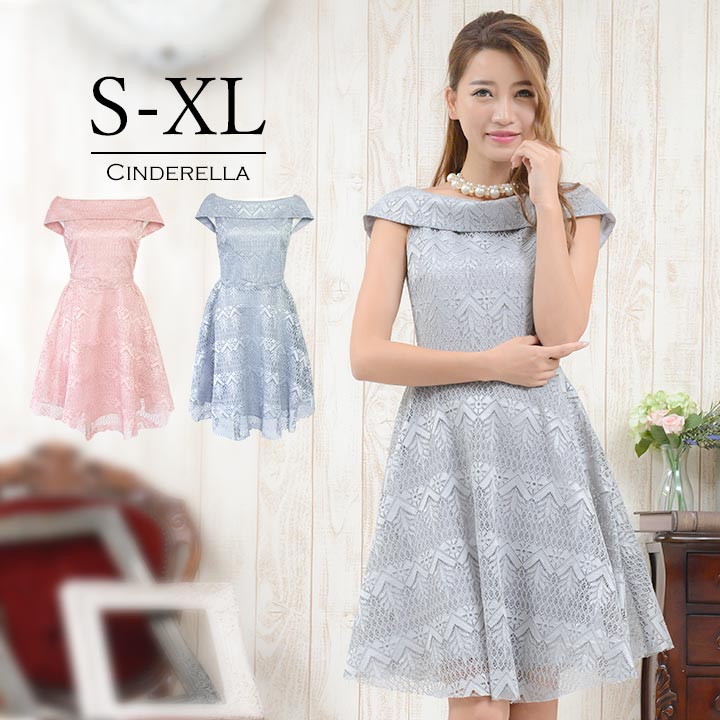 楽天市場】ミニドレス ミディアム 膝上 膝丈 ドレス パーティードレス