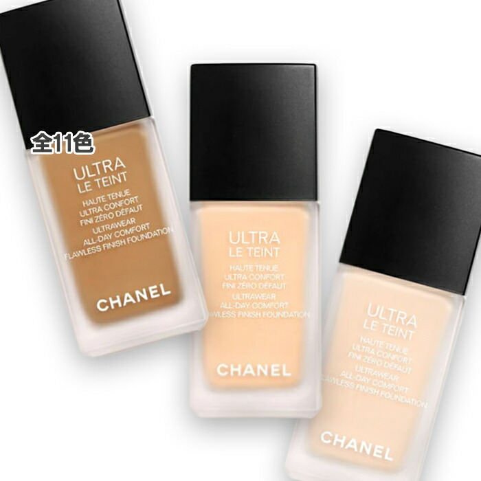 楽天市場】CHANEL(シャネル) ウルトラ ル タン フリュイド 30mL