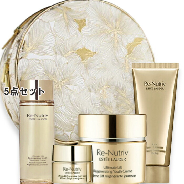 楽天市場】エスティローダー リニュートリィブ ラディアント uv ベース