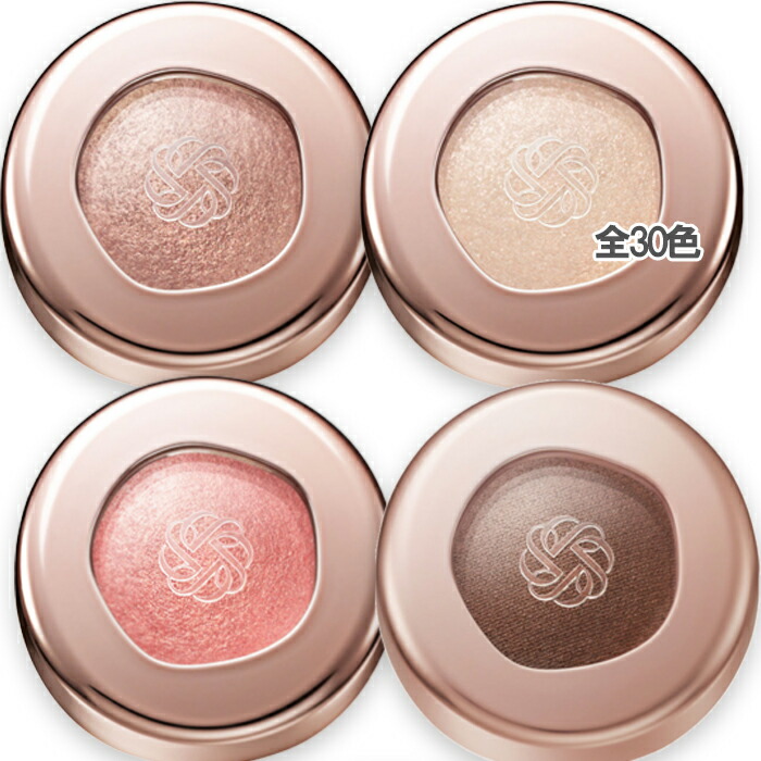 楽天市場】【あす楽14時〆土日も出荷】Yves Saint Laurent(イヴサン