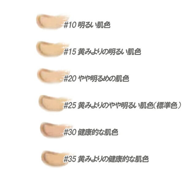 楽天市場】Yves Saint Laurent(イヴサンローラン) アンクル ド ポー ル