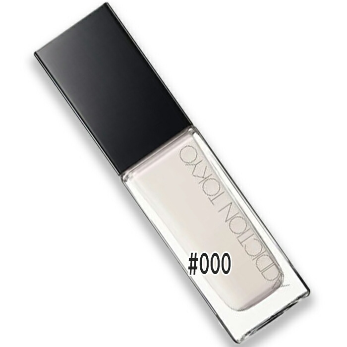 楽天市場】ADDICTION(アディクション) ザ ファンデーション リフト