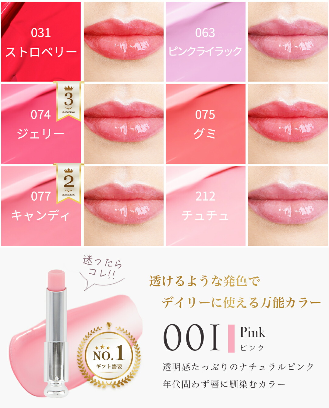 楽天市場】【あす楽 14時〆 土日も出荷】【ギフトセット】 Dior