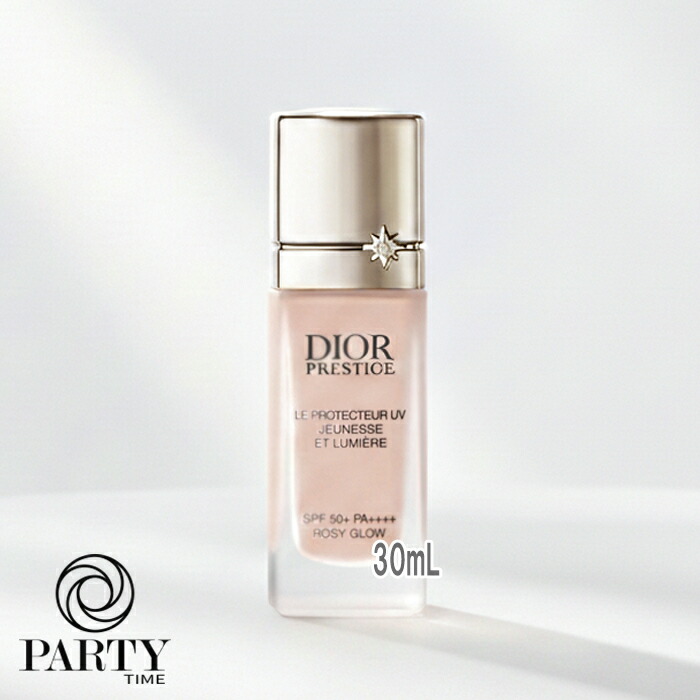 楽天市場】ディオール プレステージ ホワイト ル プロテクター uv