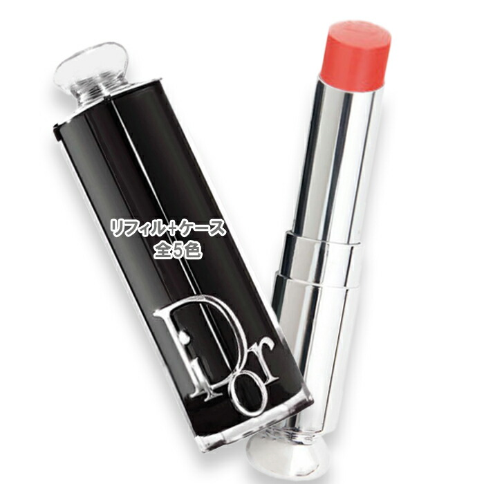 楽天市場】ディオール アディクト ラッカースティック 877の通販