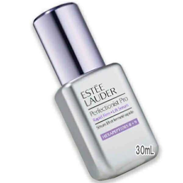 楽天市場】ESTEE LAUDER(エスティ ローダー) パーフェクショニスト