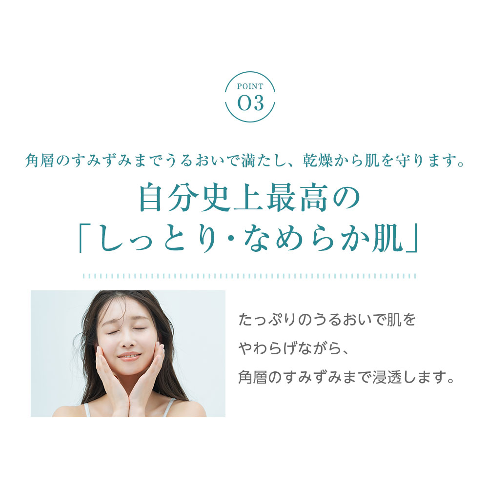 楽天市場】【3個で8％OFF】ニキビ肌のための薬用化粧水！有効成分