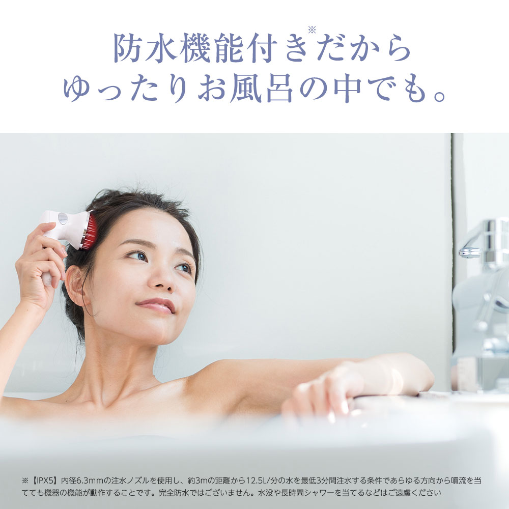 楽天市場】【レビュー特典】ヘッドSPA C 美顔器 EMS クレンジング 導入