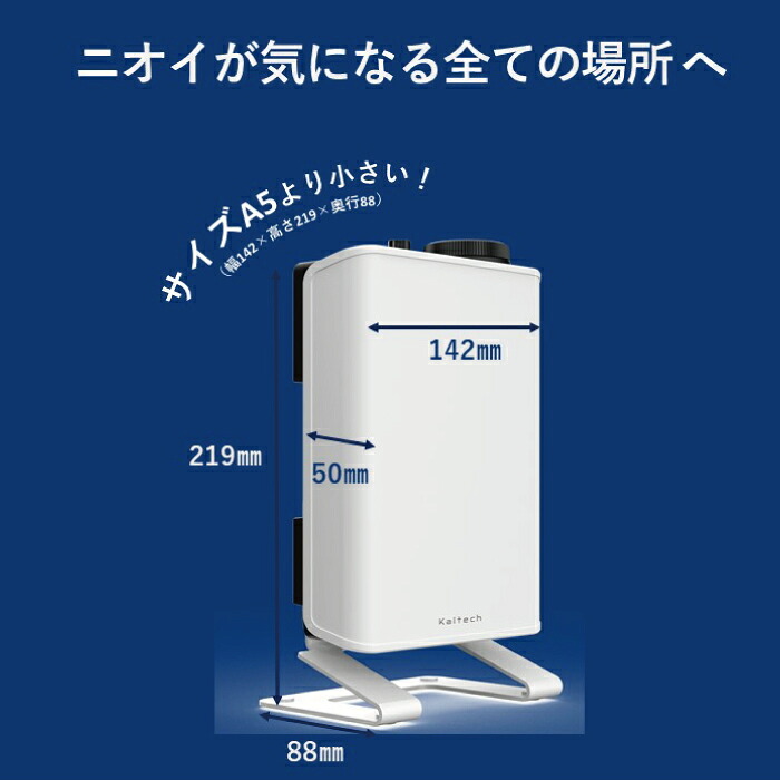 楽天市場】【最安値挑戦！】カルテック KL-E01-W TURNED-K mini