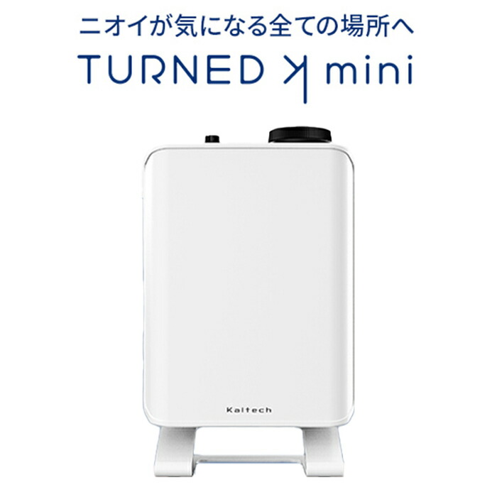 楽天市場】【最安値挑戦！】カルテック KL-E01-W TURNED-K mini
