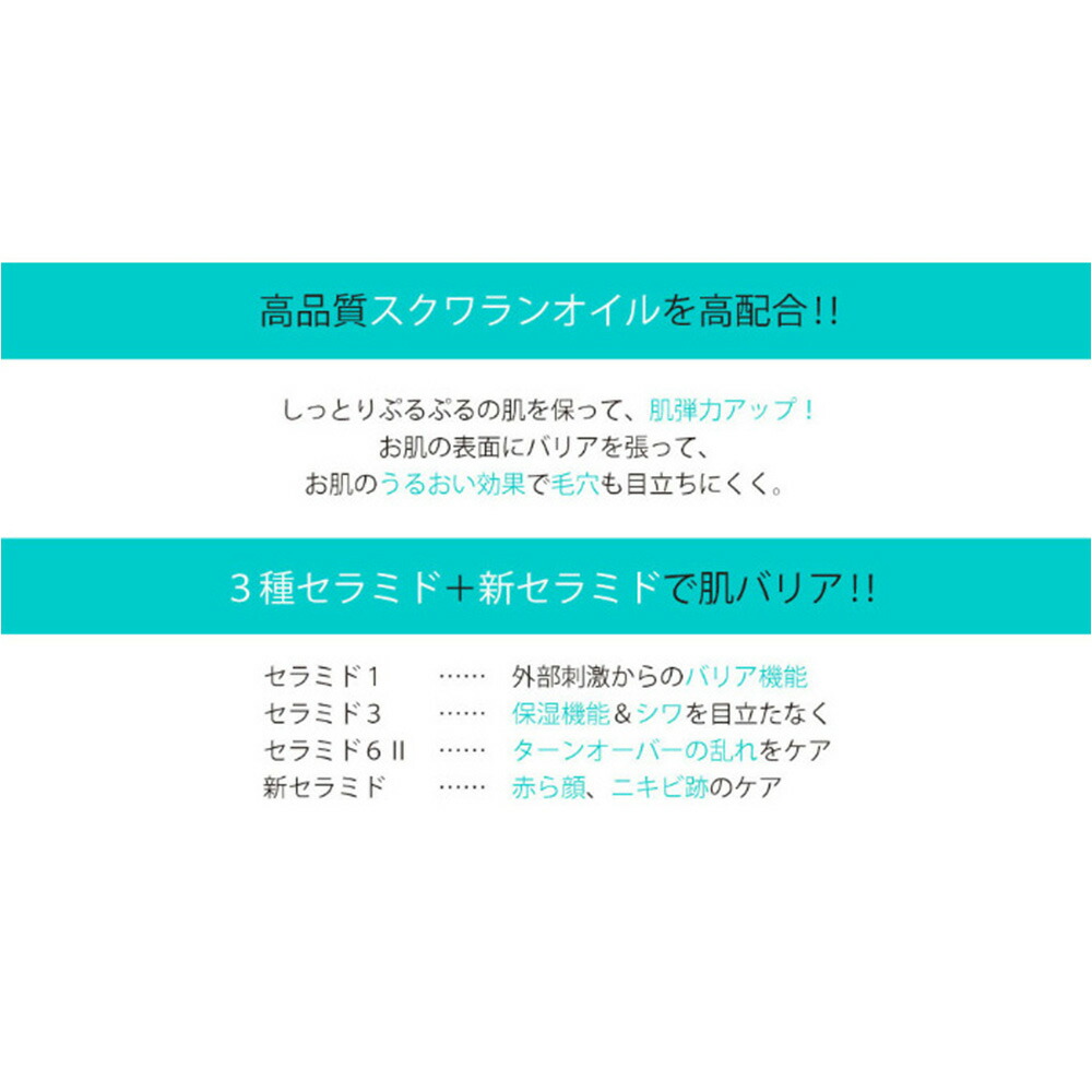 楽天市場】NMN 化粧品 ナチュレリカバー NMNクリスタルディープセラム