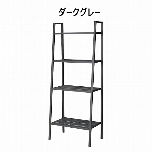 楽天市場】IKEA イケア シェルフユニット 60x148cm スチールラック 4段