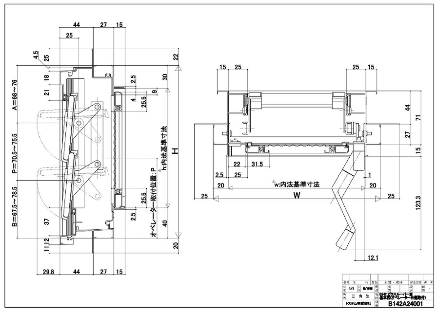 楽天市場】ルーバー網戸 NCVオペラ 面格子付ガラスルーバー窓 2015用