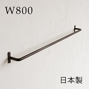 楽天市場】【日本製】Olds タオルハンガー W800 [アンティーク