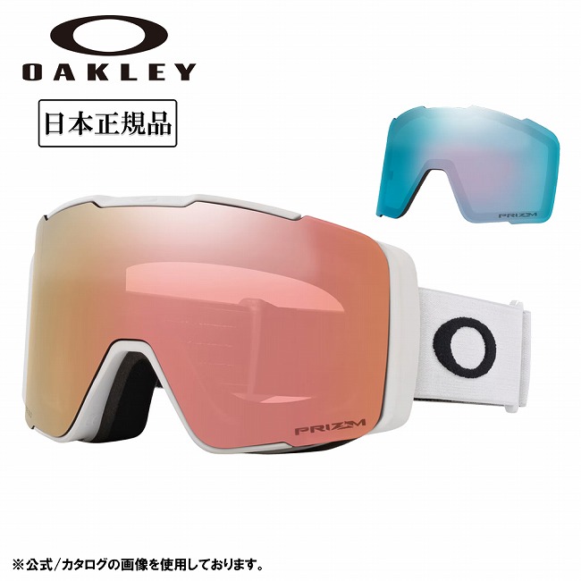 オークリー Line Miner PRO M (スキー・スノボー用ゴーグル) 価格比較