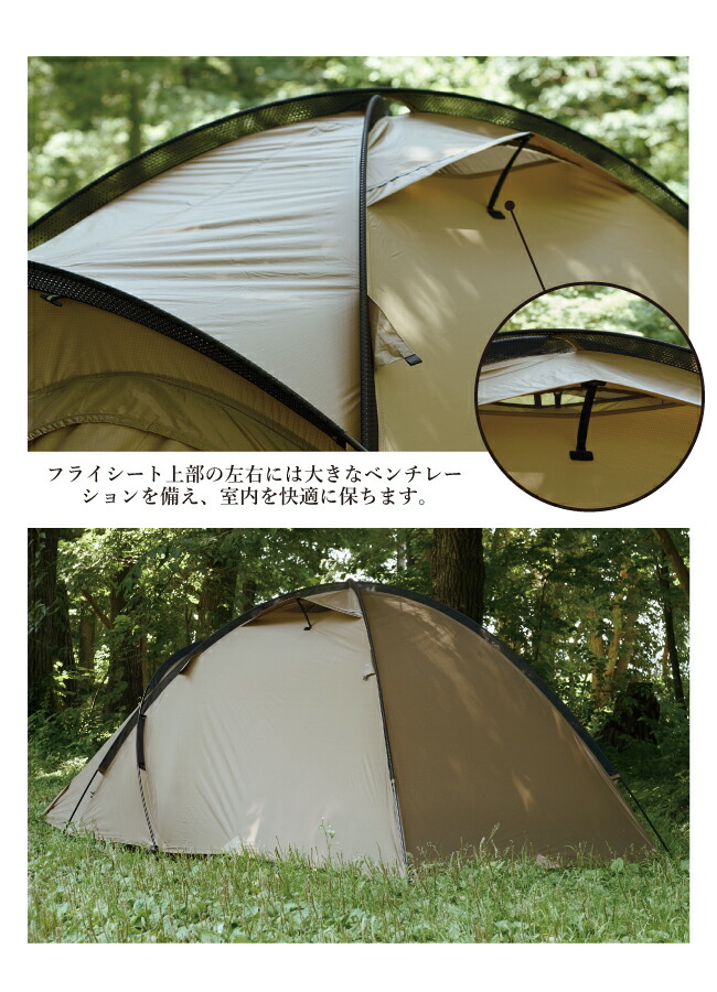 楽天市場】☆MURACO ムラコ BLACK BEAK 2P 別注カラー ブラックビーク