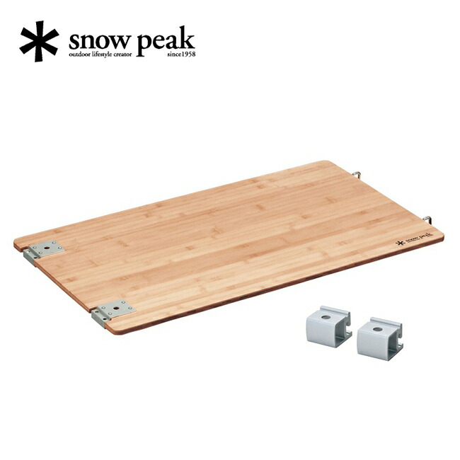 楽天市場】マルチファンクションテーブル竹の通販