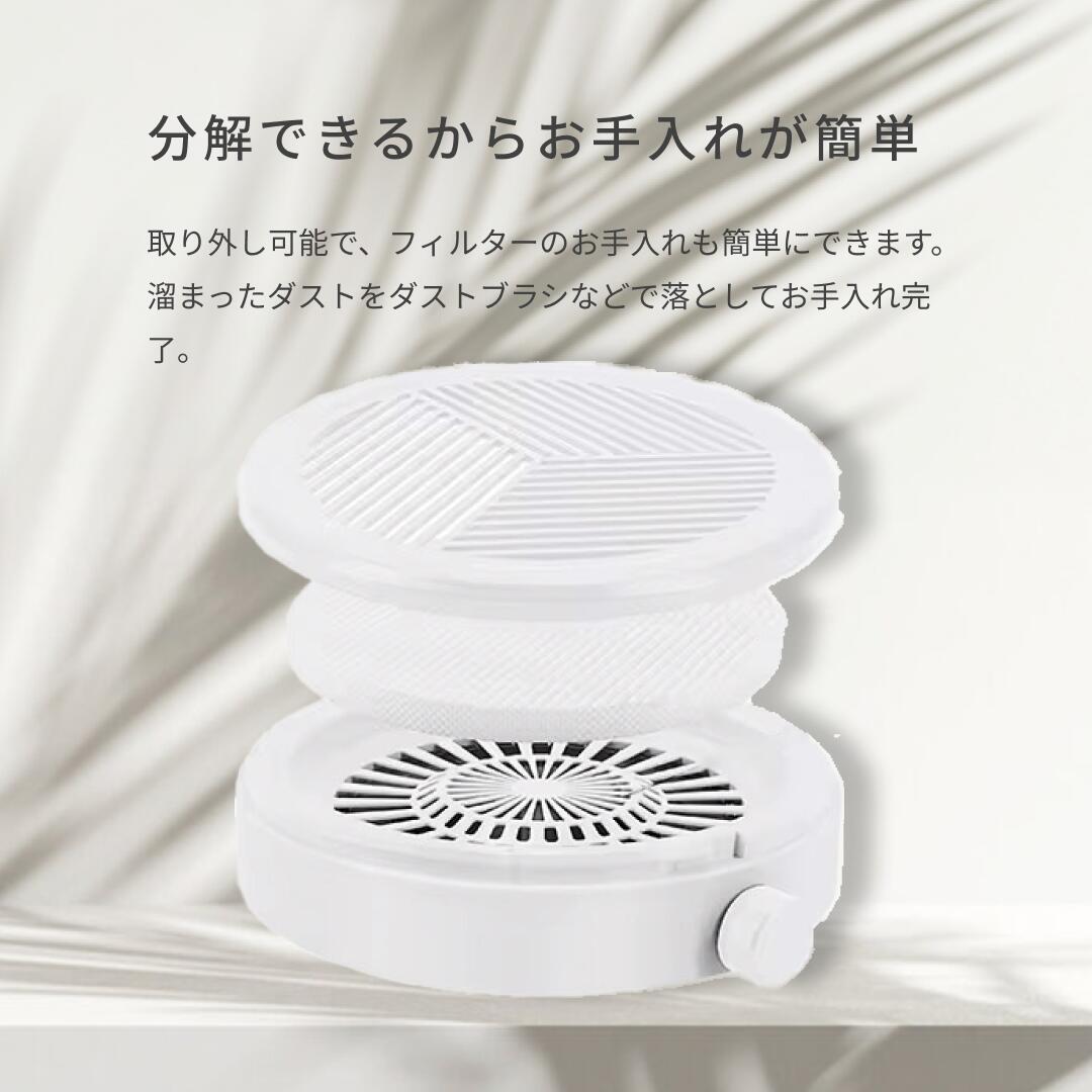 楽天市場】予告！＼楽天スーパーSALE 最大半額!! ／ネイル 集塵機