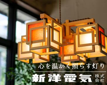 楽天市場】パナソニック ペンダント ホワイト LED（電球色） LGB15352