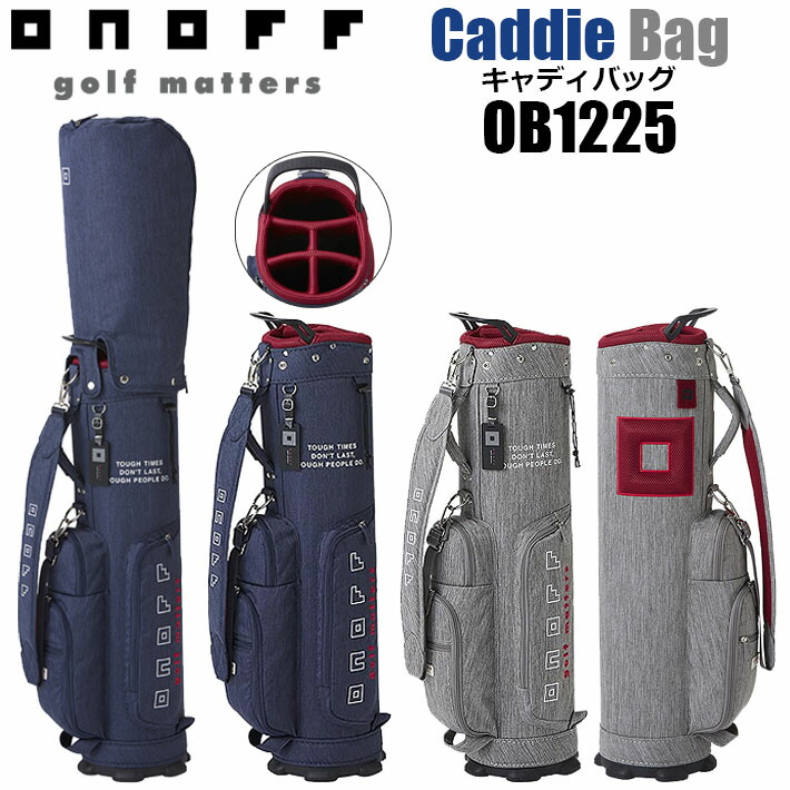 楽天市場】オノフ ONOFF Caddie Bag OB1225 杢調 キャディバッグ