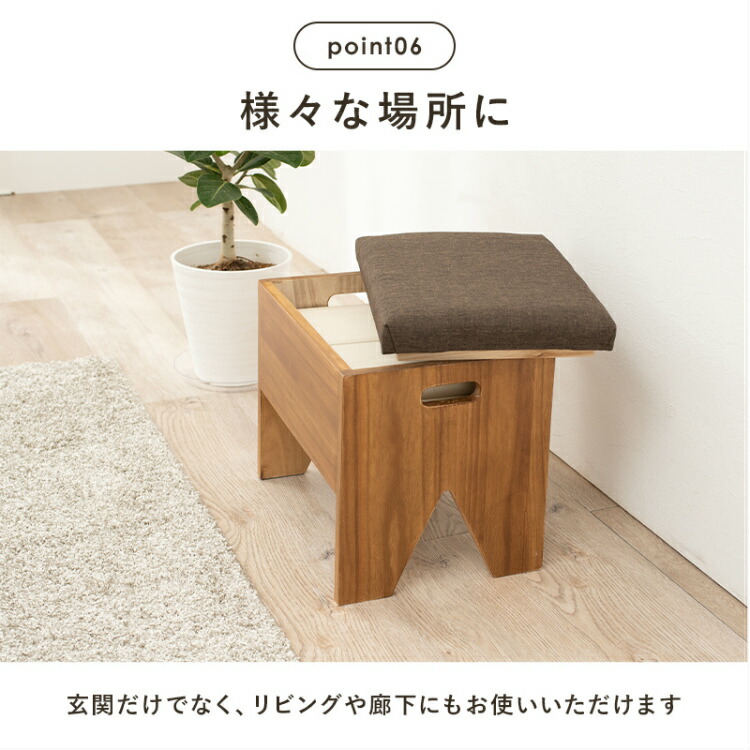 楽天市場】【すぐに使える500円クーポン配布中】スツール 椅子 収納