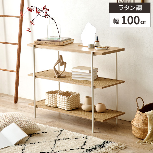 楽天市場】【レビュー特典付き】オープンラック 木製ラック 棚