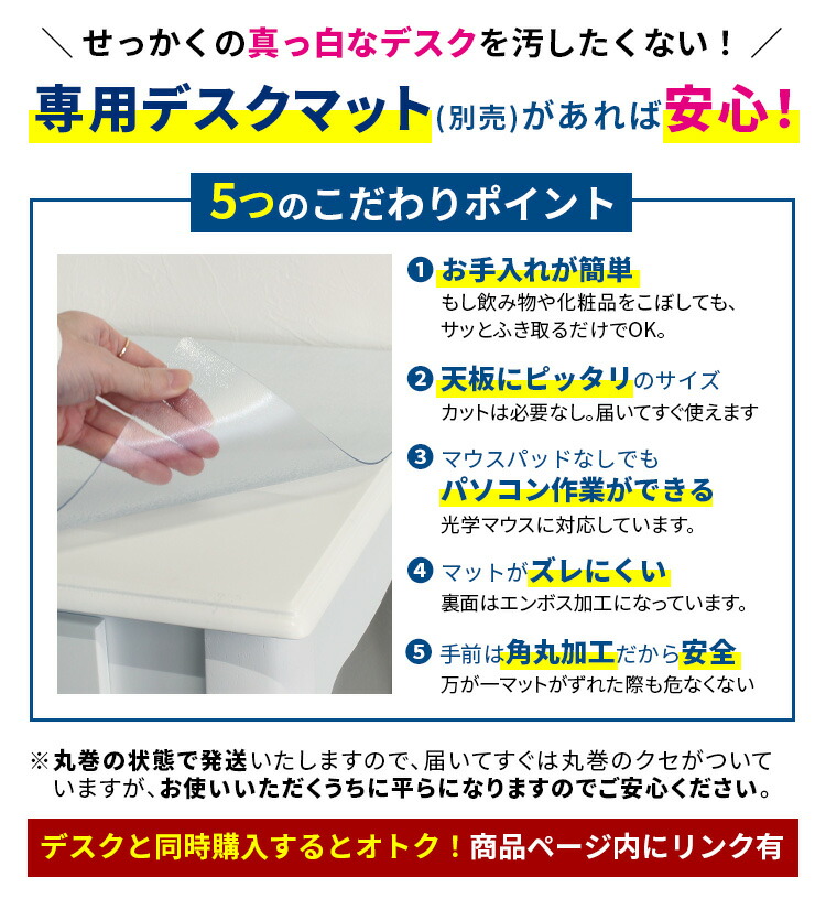 楽天市場】【レビュー特典付き】【10％OFF！スーパーセール限定