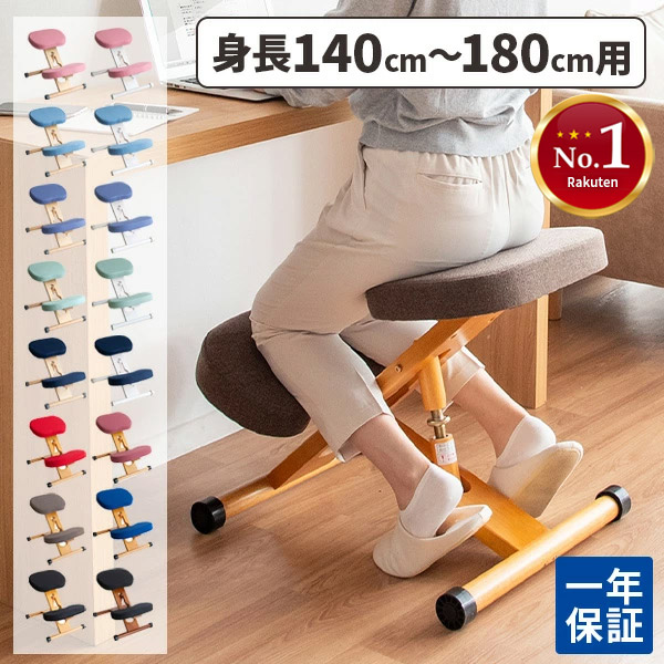 楽天市場】【レビュー特典付き】【10％OFF！スーパーセール限定