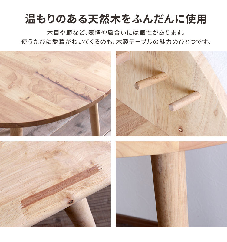 楽天市場】【レビュー特典付き】【10％OFF！スーパーセール限定】2人用