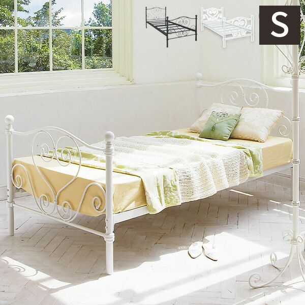 楽天市場】【レビュー特典付き】ベッド パイプベッド シングルベッド